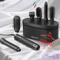 سشوار دایسون انزو مدل B1