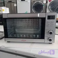 اون توسر سون استار آلمان مدل 01976