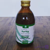 ویتاسید ( مولتی ویتامین + اسید آمینه ) 250 سی سی زاگروس
