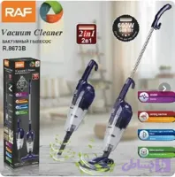 جارو پرتابل راف RAF مدل R8673