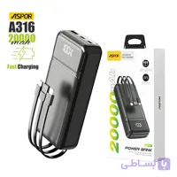 پاوربانک 20000 میلی آمپر Aspor مدل A316 (پک ضعیف)