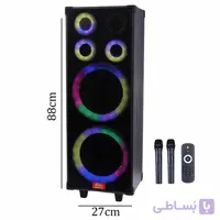 اسپیکر بی سیم sing-e مدل JQS9011L