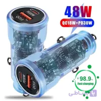 شارژر فندکی موبایل 48w مخصوص ماشین