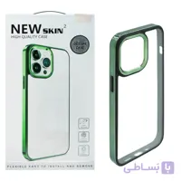 قاب مدل NEW SKIN 2 مناسب برای گوشی موبایل اپل