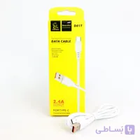 کابل شارژ VDENMENV مدل D01T