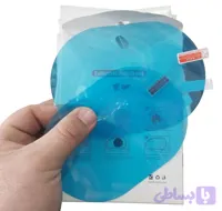 گلس آینه ی خودرو (ضد بخار)
