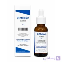 خرید سرم ضد لک دکتر ملاکسین Dr. Melaxin TX-Ampoule – حجم ۳۰ میلی‌لیتر