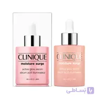 سرم درخشان‌کننده و آبرسان کلینیک مدل Moisture Surge Active Glow