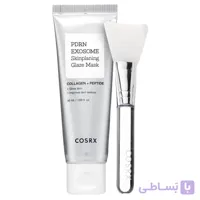 خرید ماسک صورت کوزارکس PDRN Exosome حجم 50 میل به همراه براش