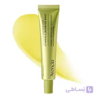 کرم آبرسان و روشن‌کننده Arencia Vitamin C Booster Shot (حجم 30 میل)