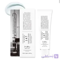 کرم بریر ۱۴۷ دکتر التیا ۵۰ میل | Dr. Althea 147 Barrier Cream