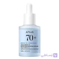 خرید سرم آبرسان درخت توس و هیالورونیک اسید آنوا اصل ۳۰ میل | Anua Birch 70 Serum