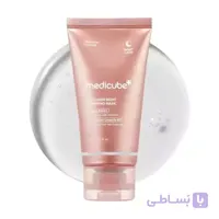 ماسک شب پیل‌اف کلاژن مدی‌کیوب (Medicube) مدل Collagen Overnight Wrapping – حجم ۷۵ میلی‌لیتر
