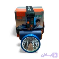 چراغ پیشانی ( هدلایت ) Small Sun H127 (اصلی) | سبک، شارژی و دید عالی و اقتصادی
