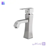 شیر روشویی اهرمی کیسر مدل آرسس