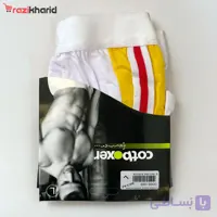 شورت مردانه کات باکسر مدل 1207