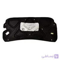 عایق درب موتور برلیانس H330 آلومینیوم دار مشکی