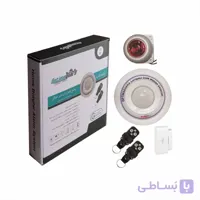 دزدگیر اماکن مدل DX