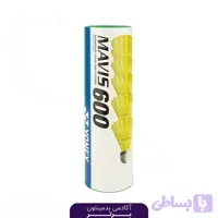 توپ بدمینتون YONEX MAVIS 600