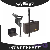 فلزیاب روورسی 4 از شرکت او کا ام
