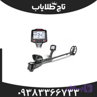 فلزیاب ایمپکت پرو از شرکت نوکتا ماکرو