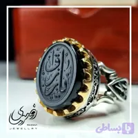 انگشتر نقره روس مردانه عقیق کبود حکاکی یا رزاق رنگ ثابت