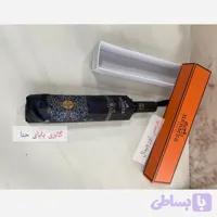 چتر اتوماتیک لوکس برند هرمس ضدباد پارچه نانو