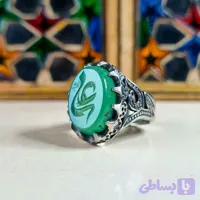 انگشتر مردانه نقره روس با نگین عقیق سرخ و حکاکی نام علی (ع)