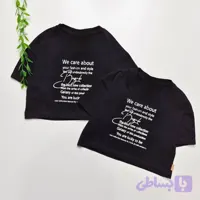 کراپ دخترانه مشکی طرح لاتین پنبه ترک لش و آزاد