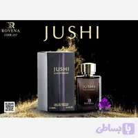 ادوپرفیوم مردانه روونا مدل گوچی اینتنس عود حجم 100 میل