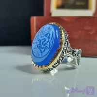 انگشتر نقره مردانه عقیق آبی با حکاکی دست استاد فتح عیار 925