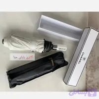 چتر اتوماتیک برند چنل CHANEL ضد باد با پارچه نانو و جعبه کادویی رنگ کرم نخودی