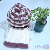 شال و کلاه بافتنی بچگانه دستبافت کاموا ترک سفید بنفش