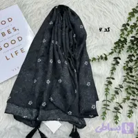 شال نخی طرح محمدی قواره 190 در 65 سانتیمتر