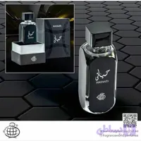 عطر ادوپرفیوم زنانه حیاتی فرگرنس ورد حجم 100 میل
