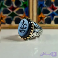 انگشتر مردانه نقره روس طرح ذوالفقار با نگین عقیق مشکی حکاکی علی