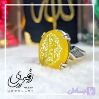 انگشتر نقره مردانه طرح شرف الشمس - شال پرنسا