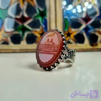 انگشتر نقره روس مردانه با سنگ عقیق سرخ و حکاکی خانه خدا