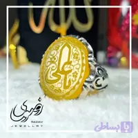 انگشتر نقره مردانه شرف الشمس با حکاکی یا علی - شال پرنسا
