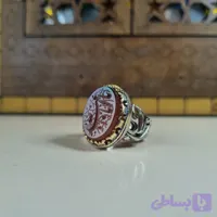 انگشتر مردانه عقیق یمنی با حکاکی یا اباعبدالله جنس نقره روس رنگ ثابت