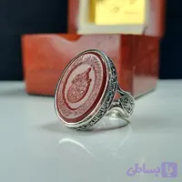 انگشتر نقره مردانه عقیق سرخ با حکاکی وان یکاد و آیت الکرسی عیار 925