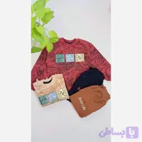 بلوز شلوار پسرانه دورس دونخ پنبه لاکرا سایز 35 تا 50