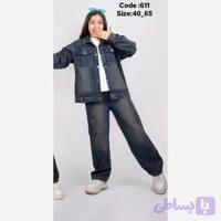 ست کت و شلوار جین بچگانه مدل نیم بگ سایز 40 تا 65
