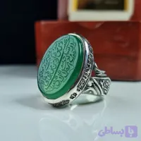 انگشتر نقره مردانه عقیق زرد با حکاکی دستی آیه رزق و من یتق الله عیار 925