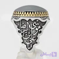 انگشتر حدید صینی مردانه نقره طرح هیربد