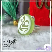 انگشتر نقره مردانه عقیق سبز با حکاکی دست استاد فتح عیار 925