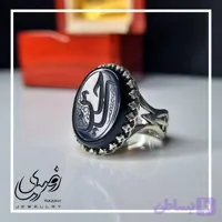 انگشتر نقره روس مردانه عقیق مشکی حکاکی یا اباعبدالله رنگ ثابت خواص سنگ