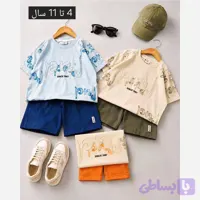 ست تیشرت و شلوارک بچگانه طرح تیکه دوزی مناسب 4 تا 10 سال
