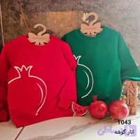 بلوز یلدایی دخترانه و پسرانه طرح انار دورس پنبه ای سایز 2 تا 12 سال