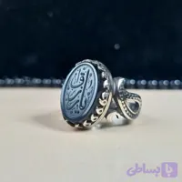 انگشتر نقره روس مردانه عقیق کبود حکاکی یا رزاق رنگ ثابت